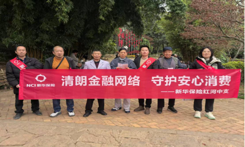 图片.png