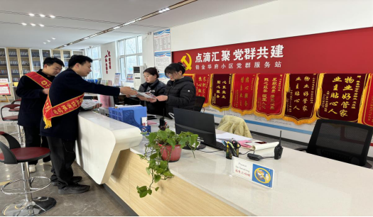 图片.png
