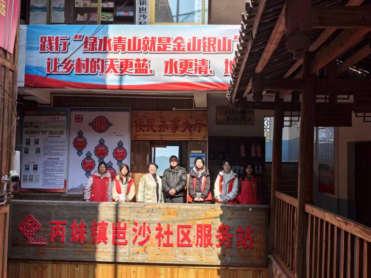 文档图片