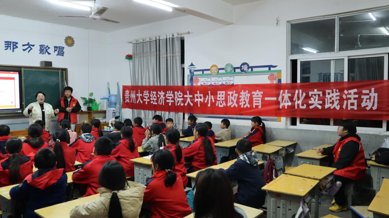 文档图片