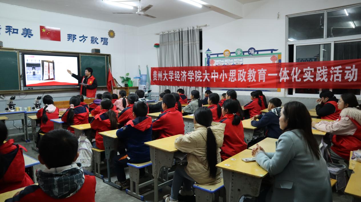 文档图片