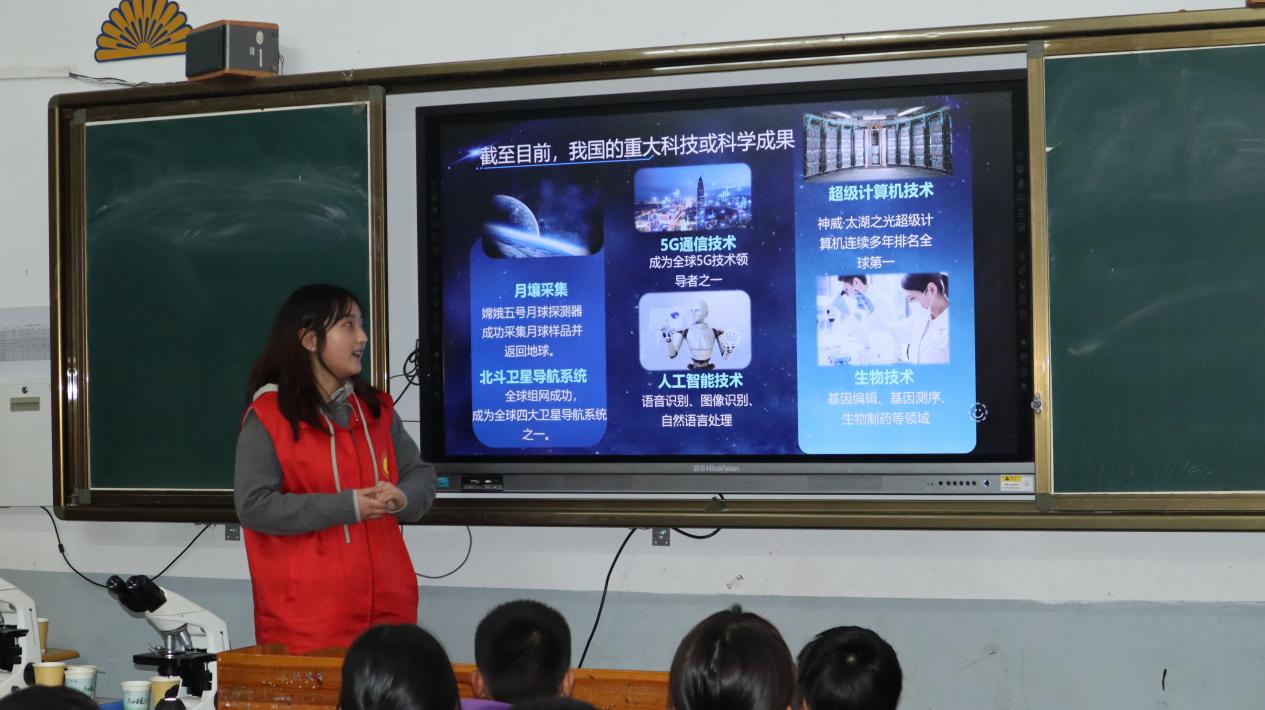文档图片