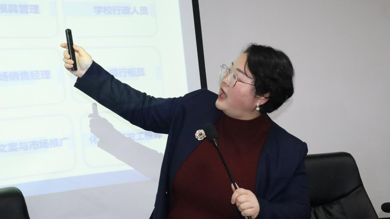文档图片