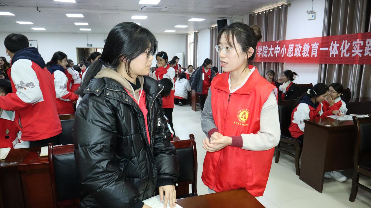 文档图片