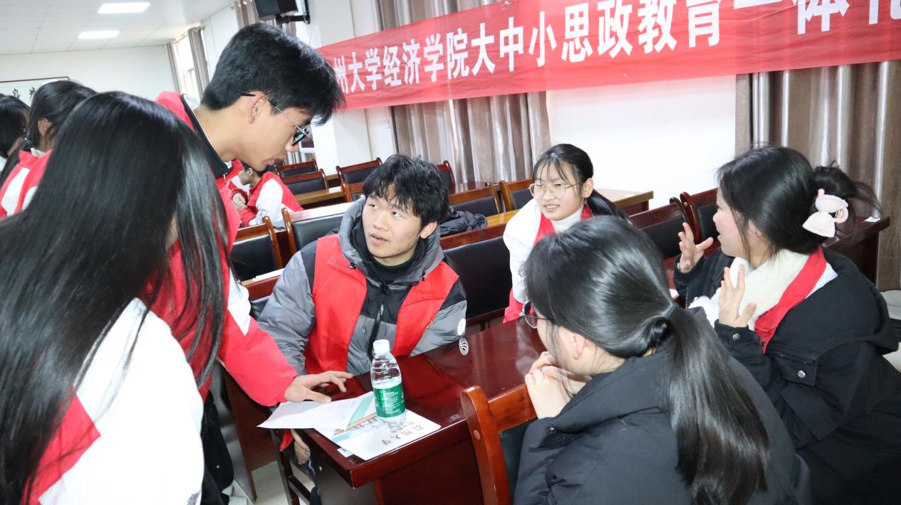 文档图片
