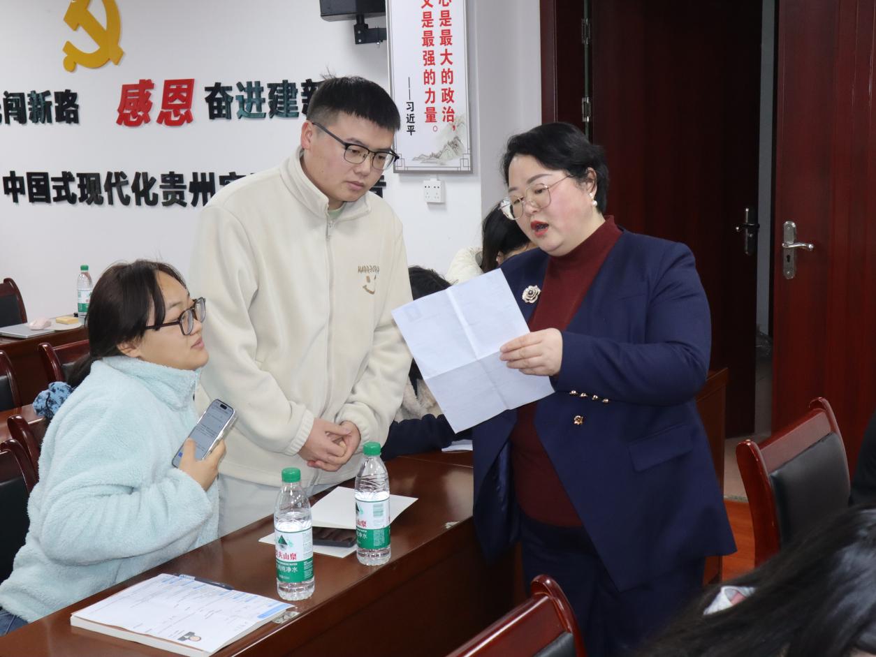 文档图片