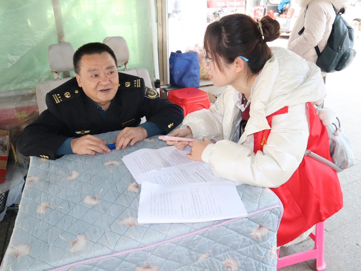 文档图片