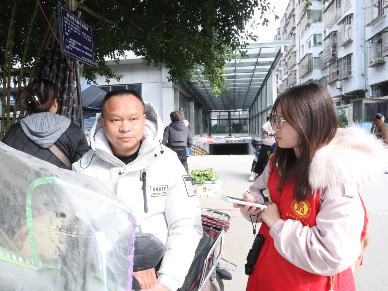 文档图片