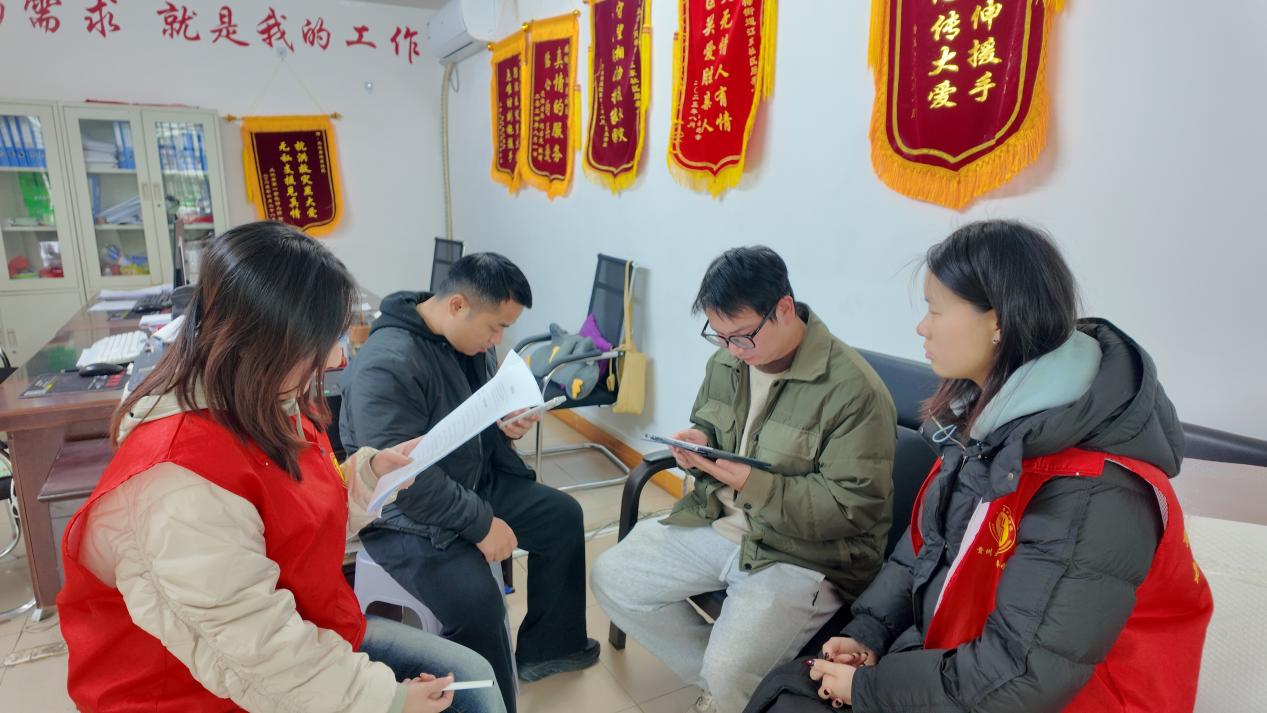 文档图片