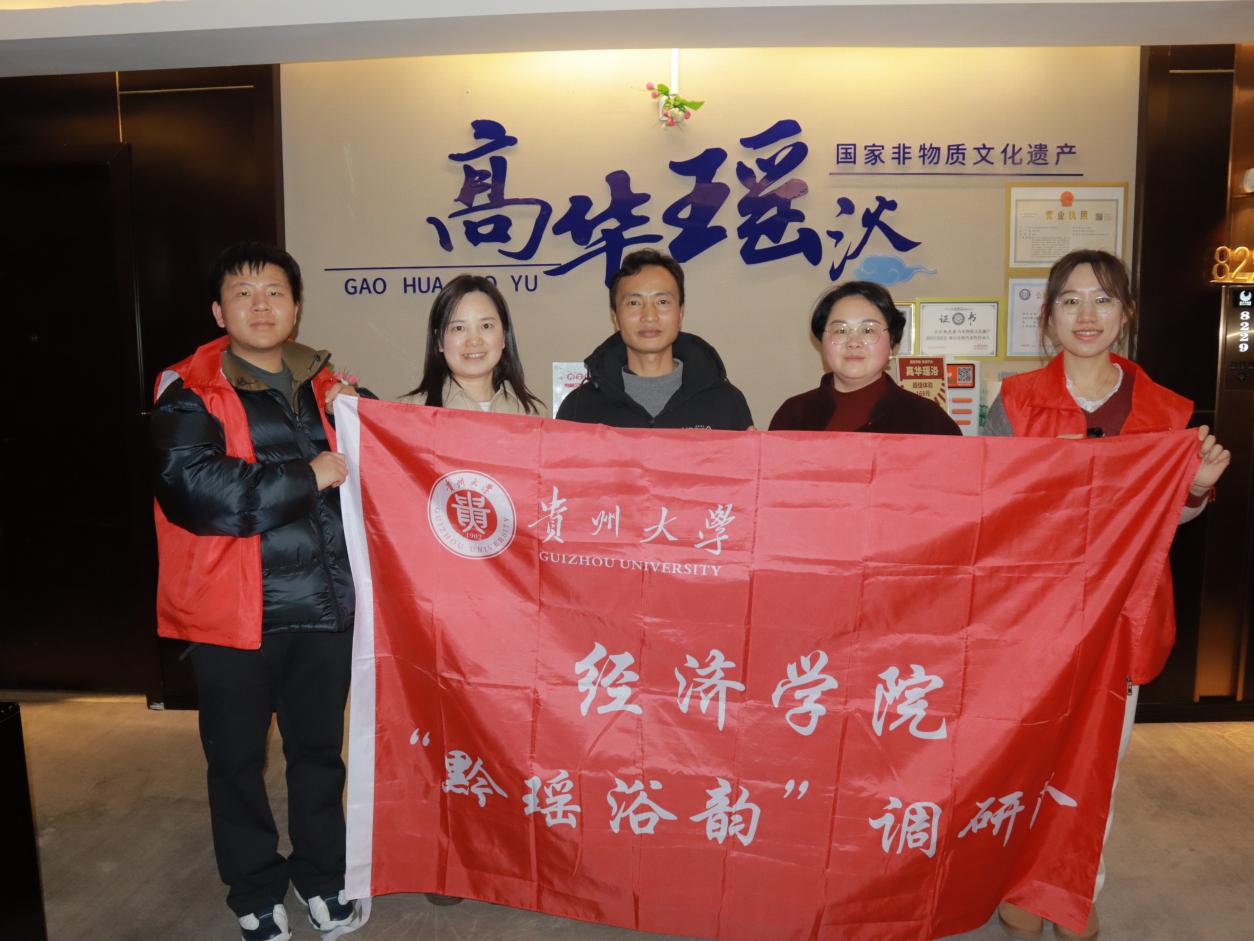 文档图片