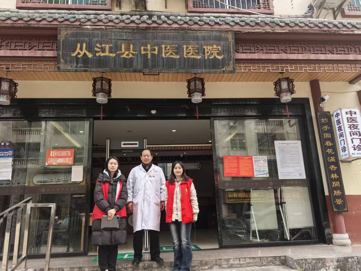 文档图片