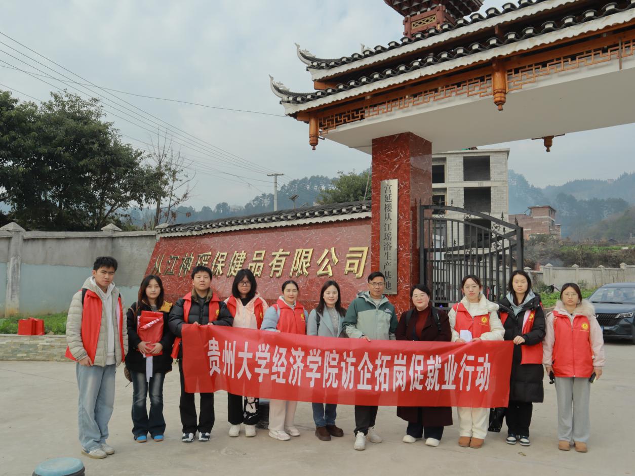 文档图片