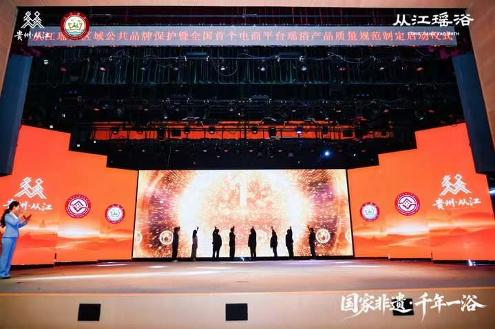 文档图片