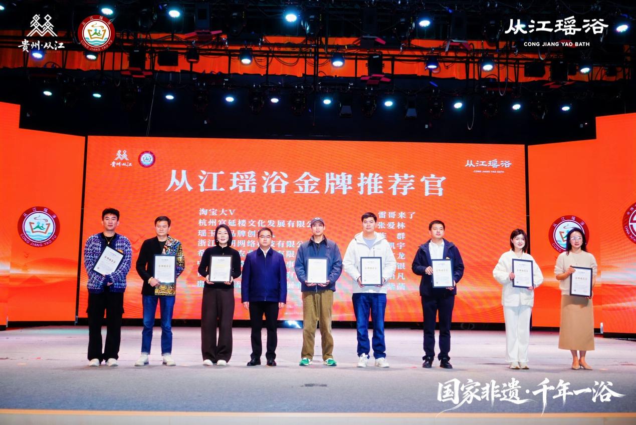 文档图片