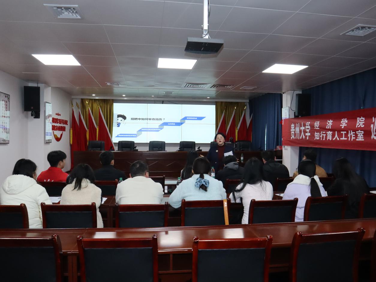 文档图片