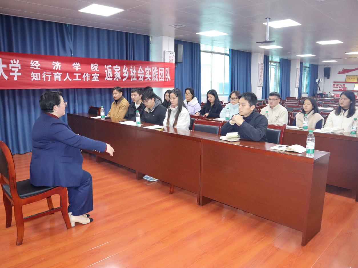 文档图片