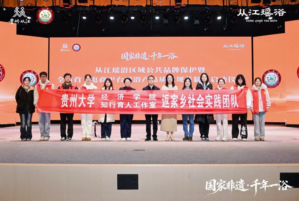 文档图片
