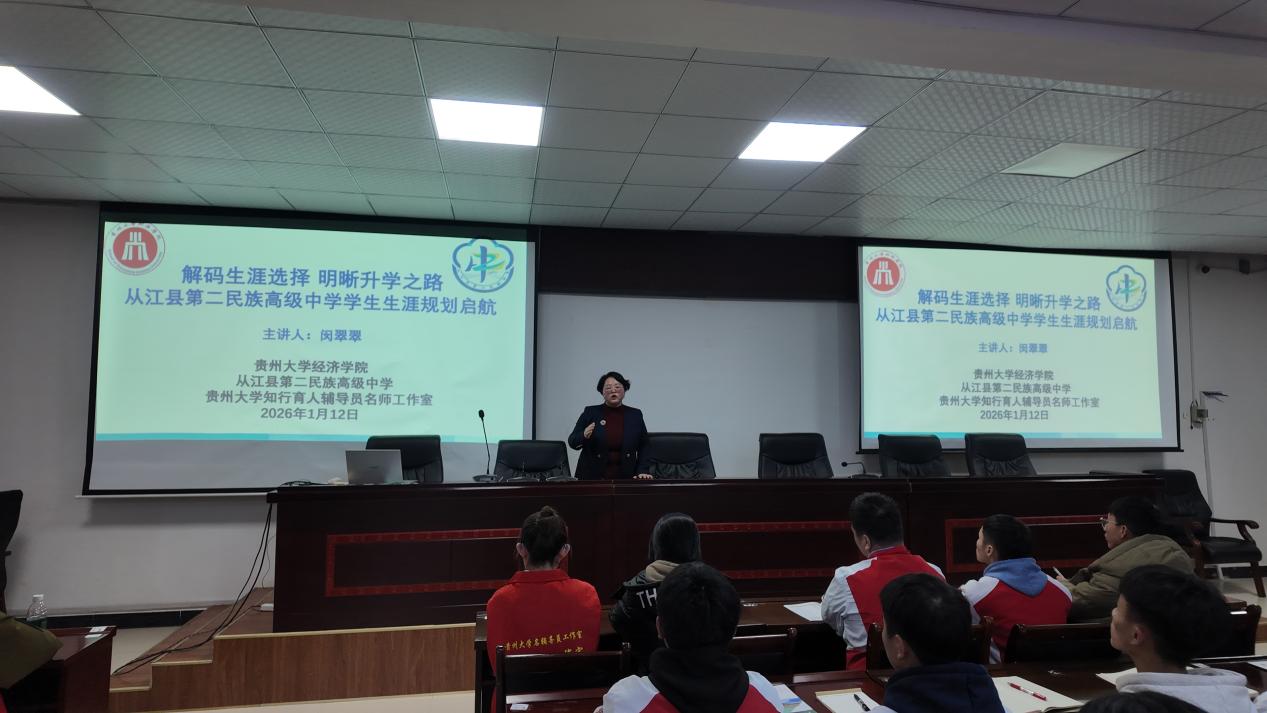 文档图片