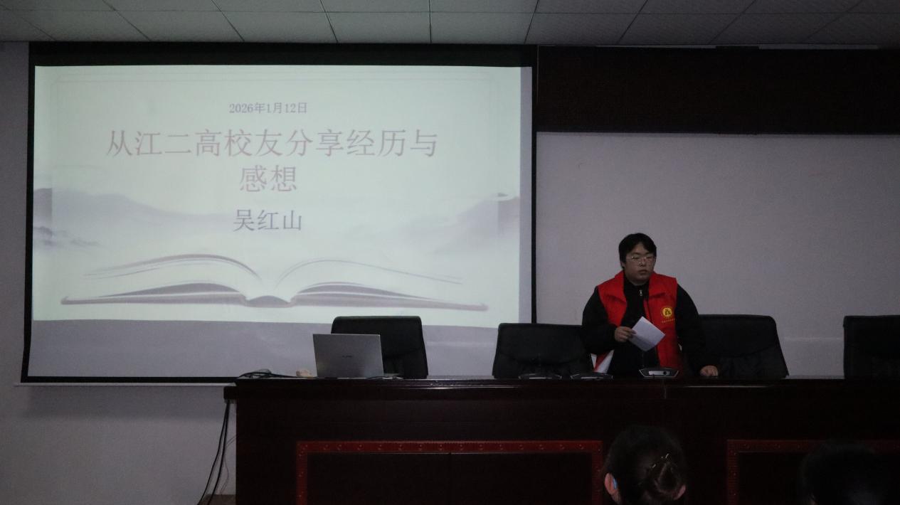 文档图片