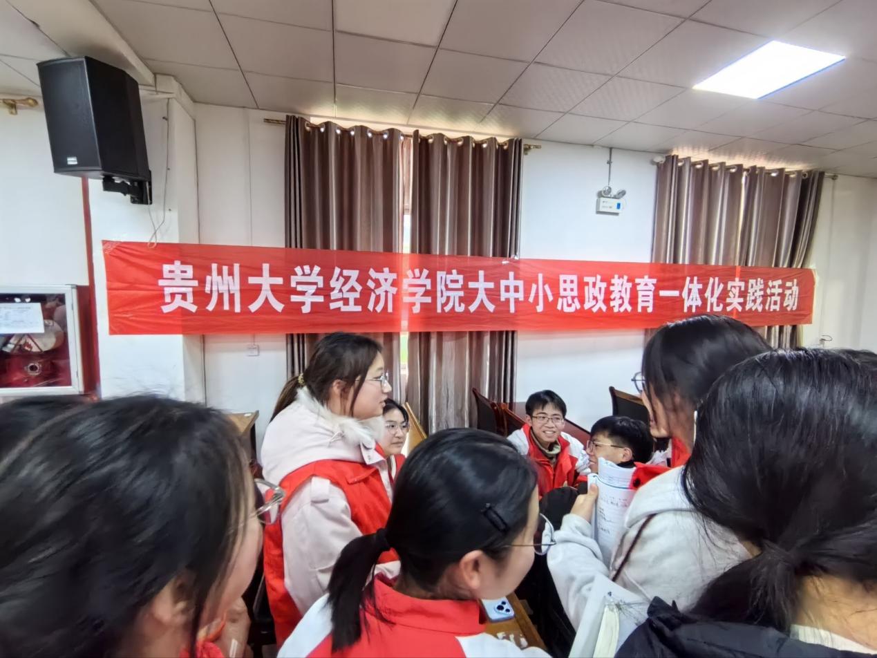 文档图片