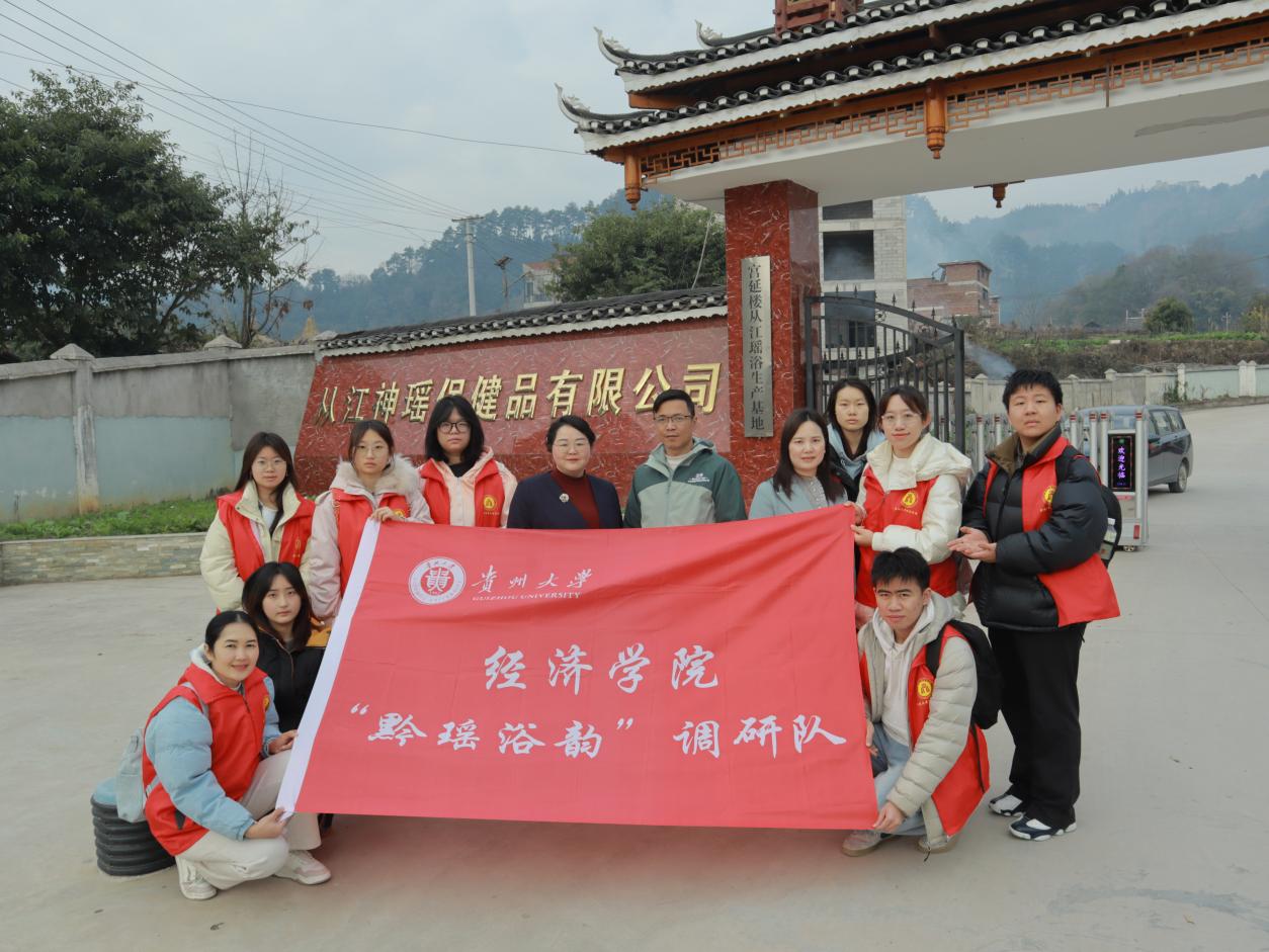 文档图片