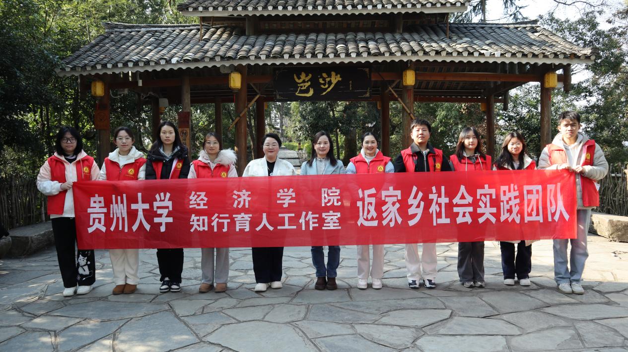 文档图片
