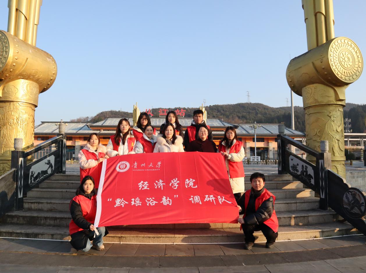 文档图片