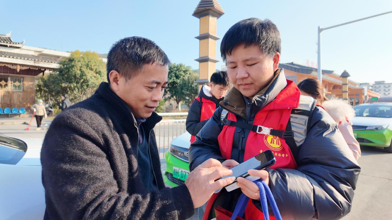 文档图片