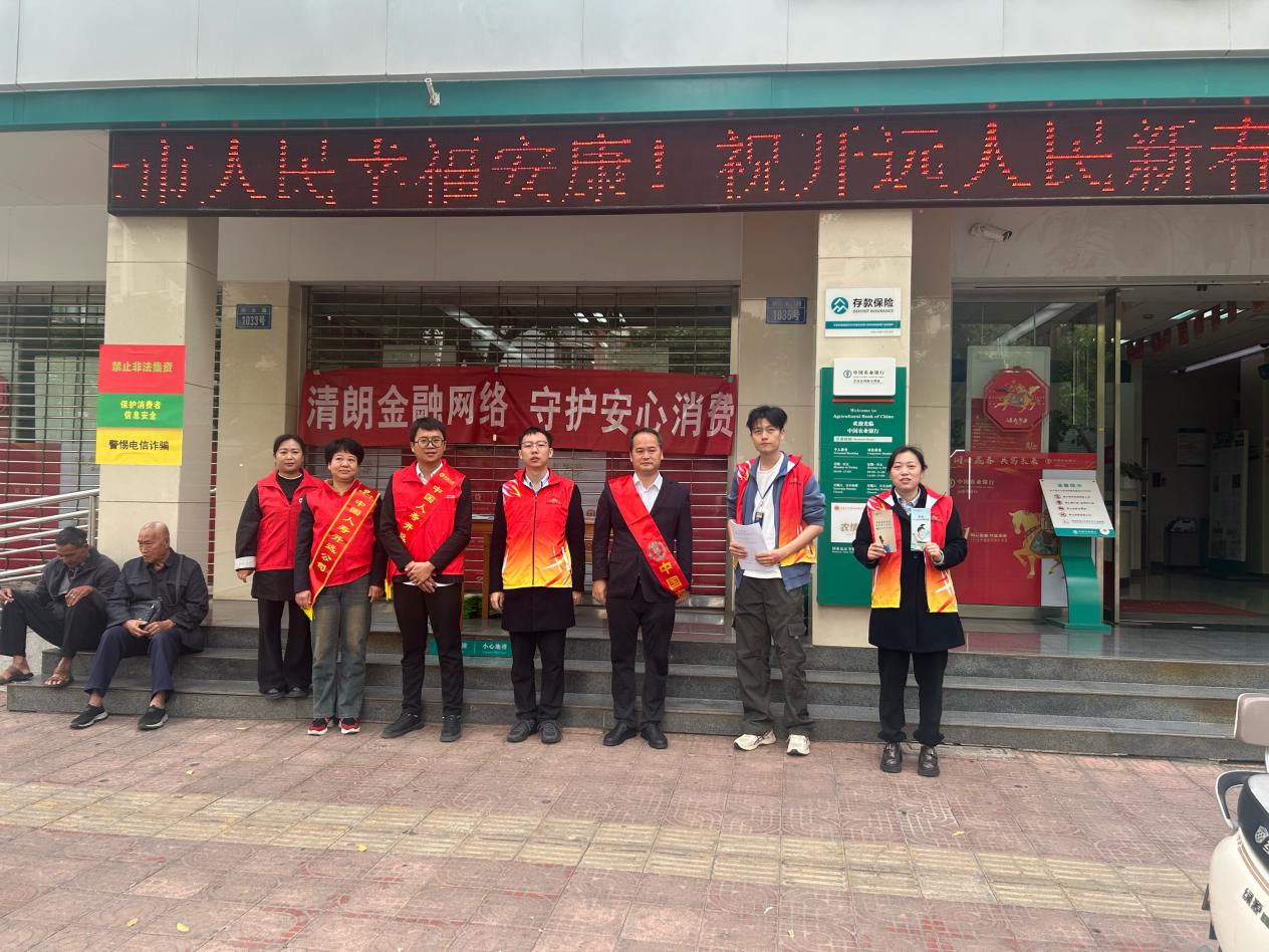 文档图片