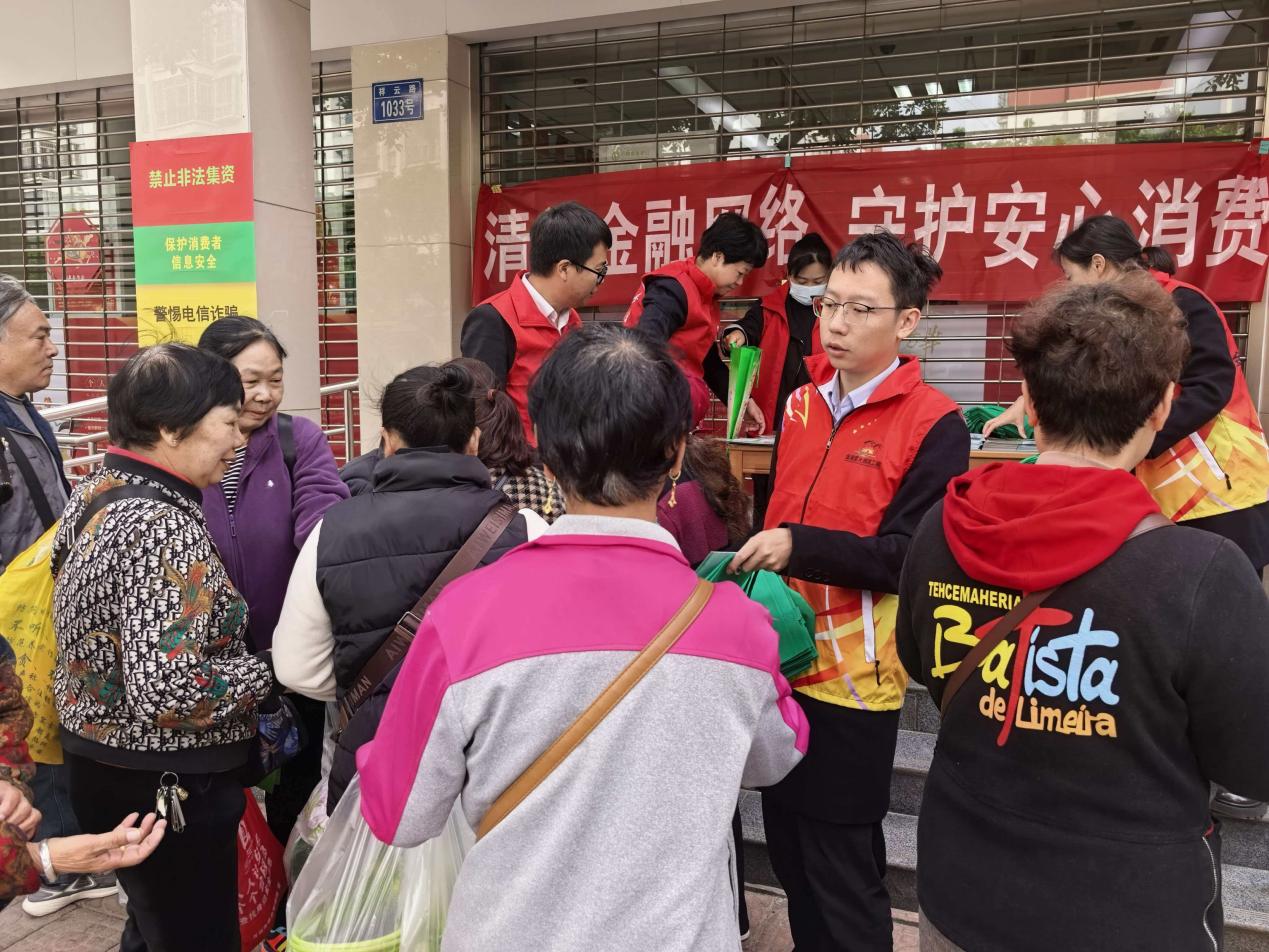 文档图片