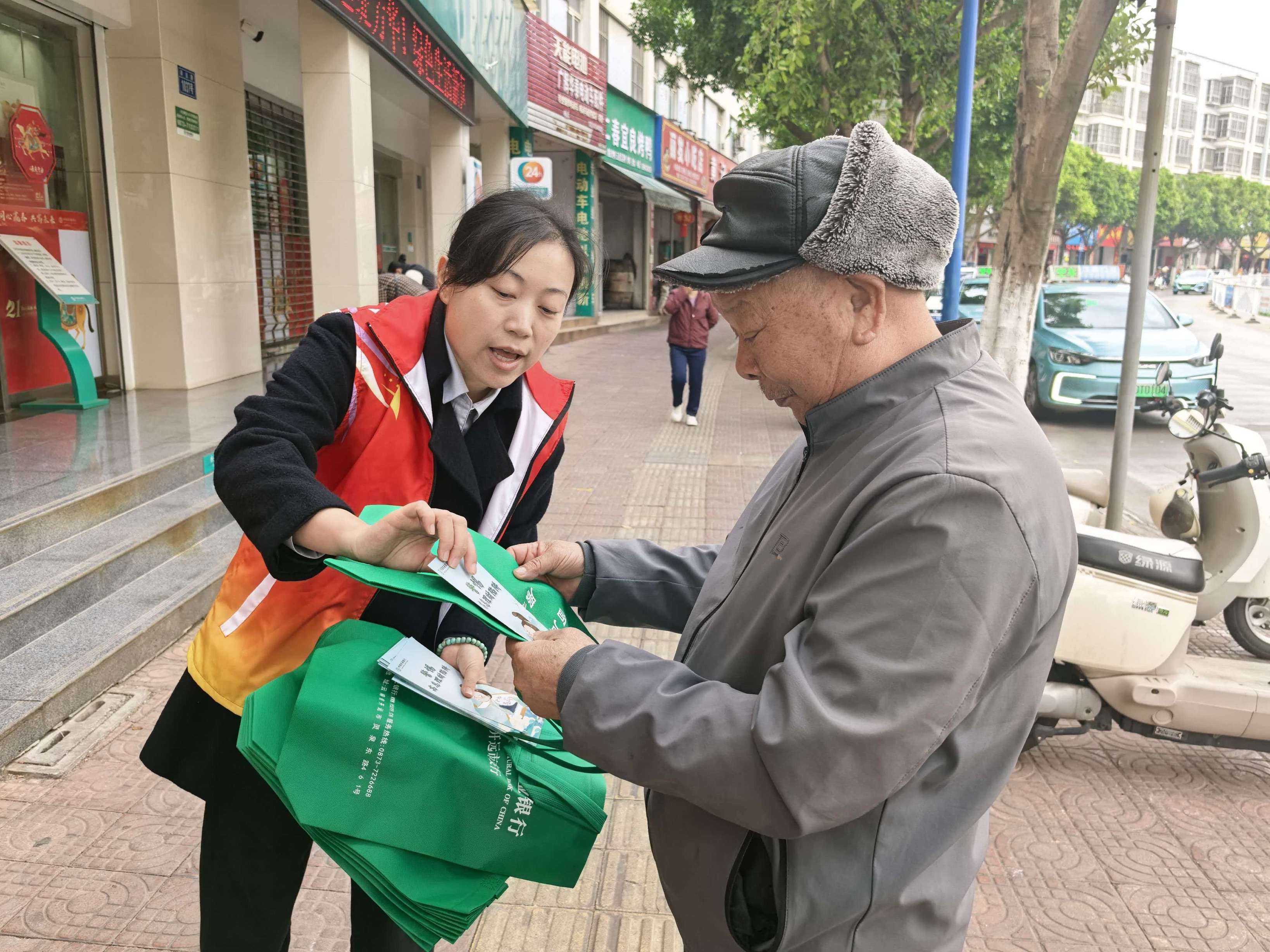 文档图片