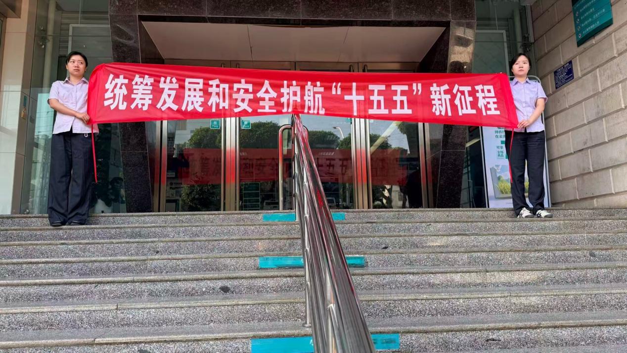 文档图片