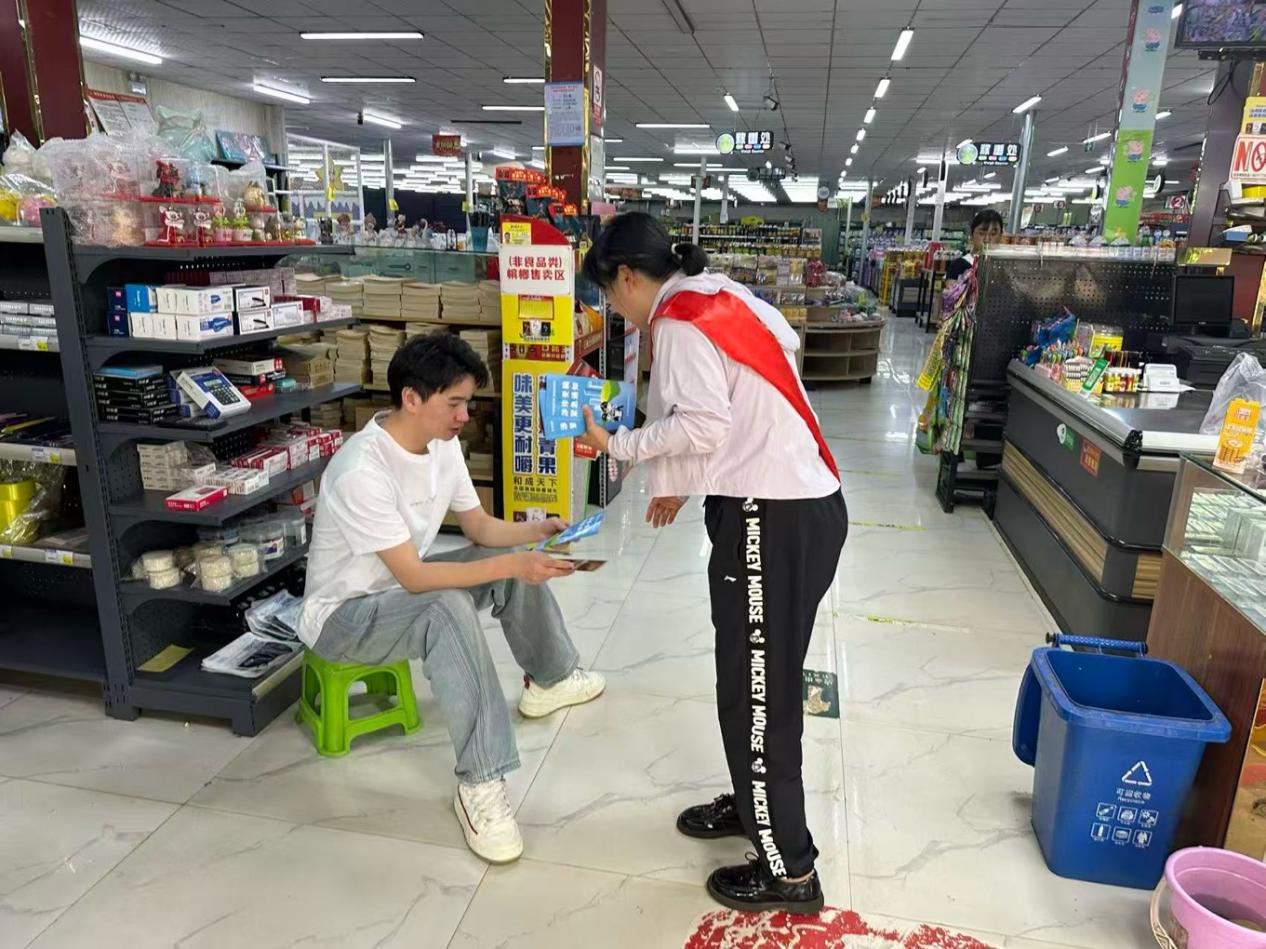 文档图片