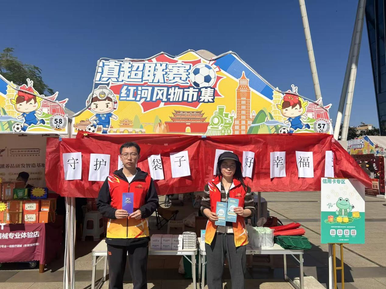 文档图片