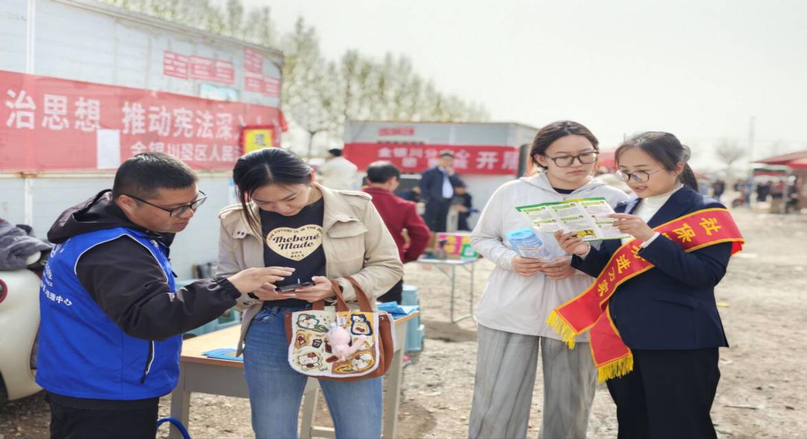 文档图片