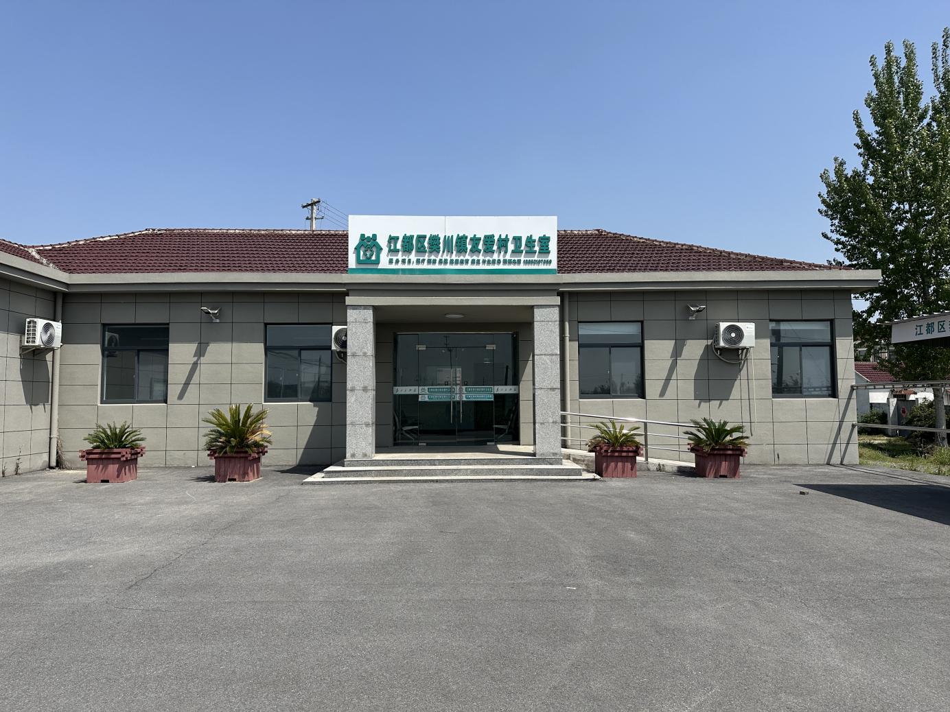 文档图片