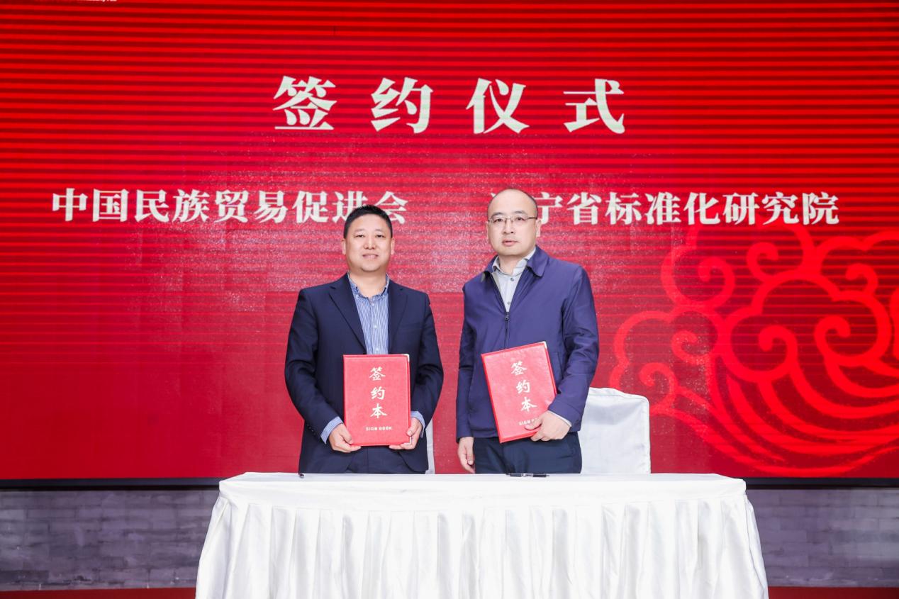 文档图片