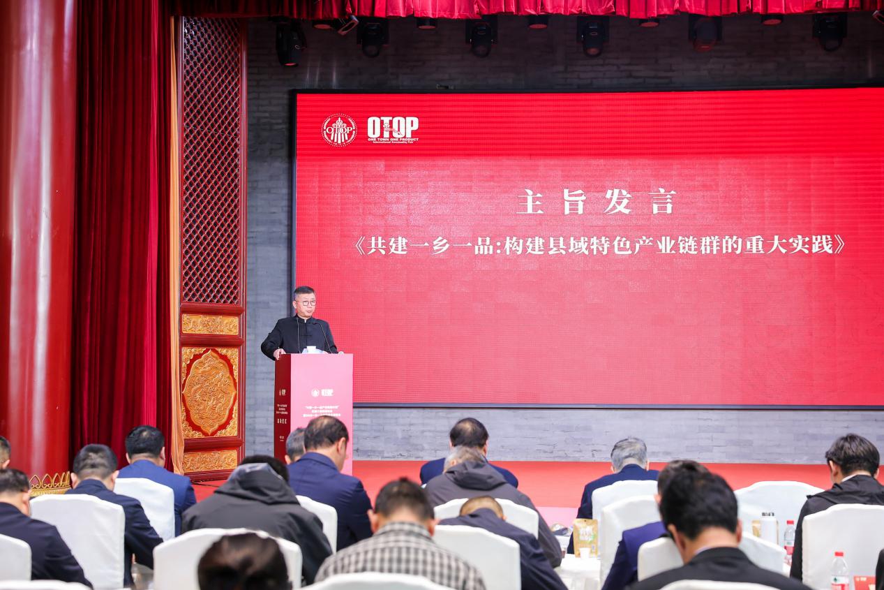 文档图片
