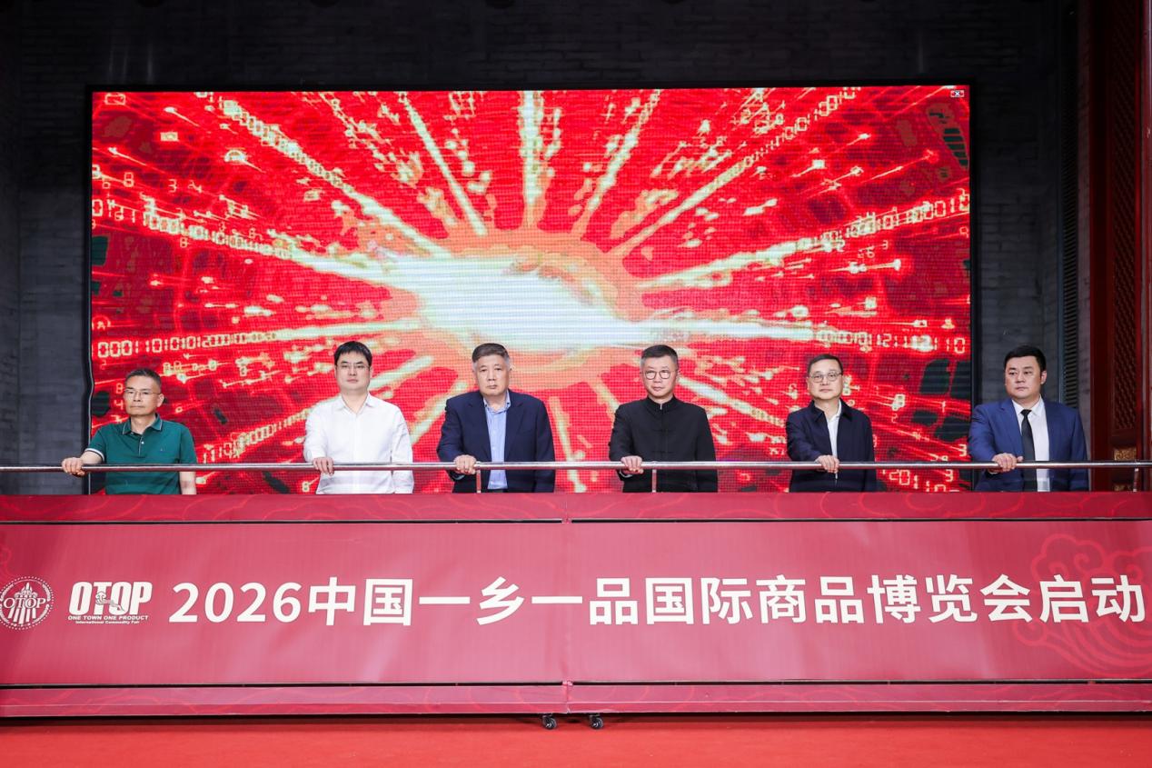 文档图片