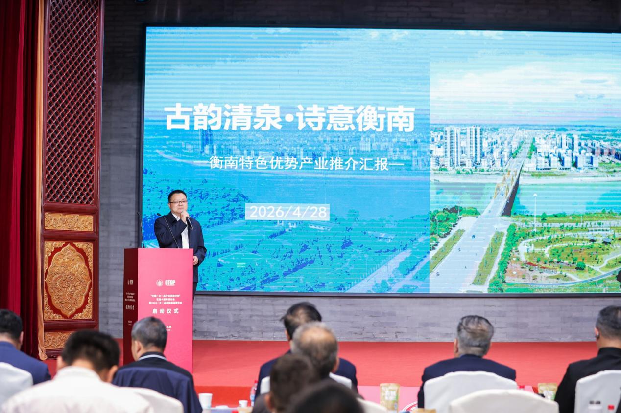 文档图片