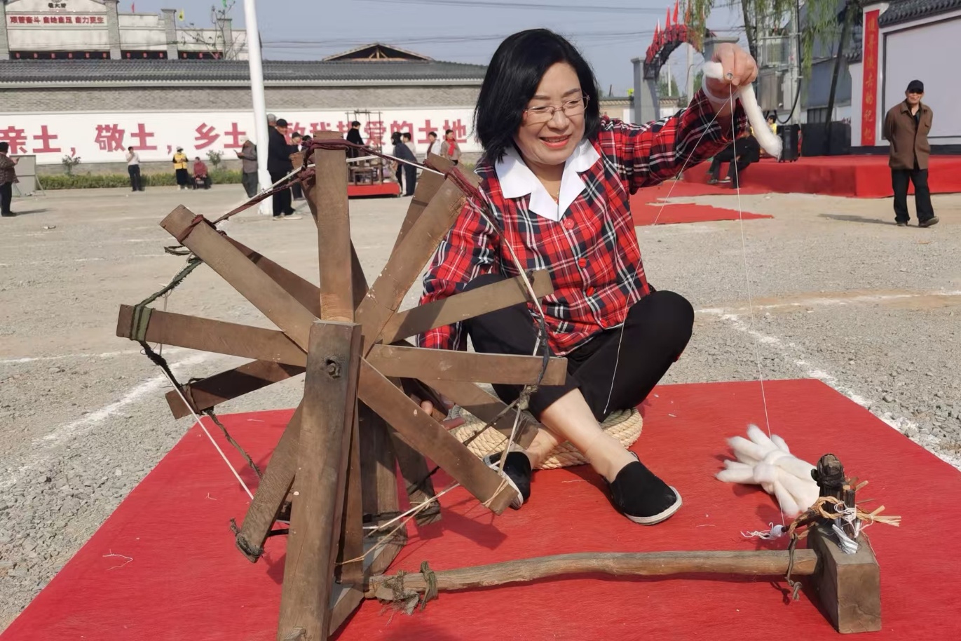 文档图片
