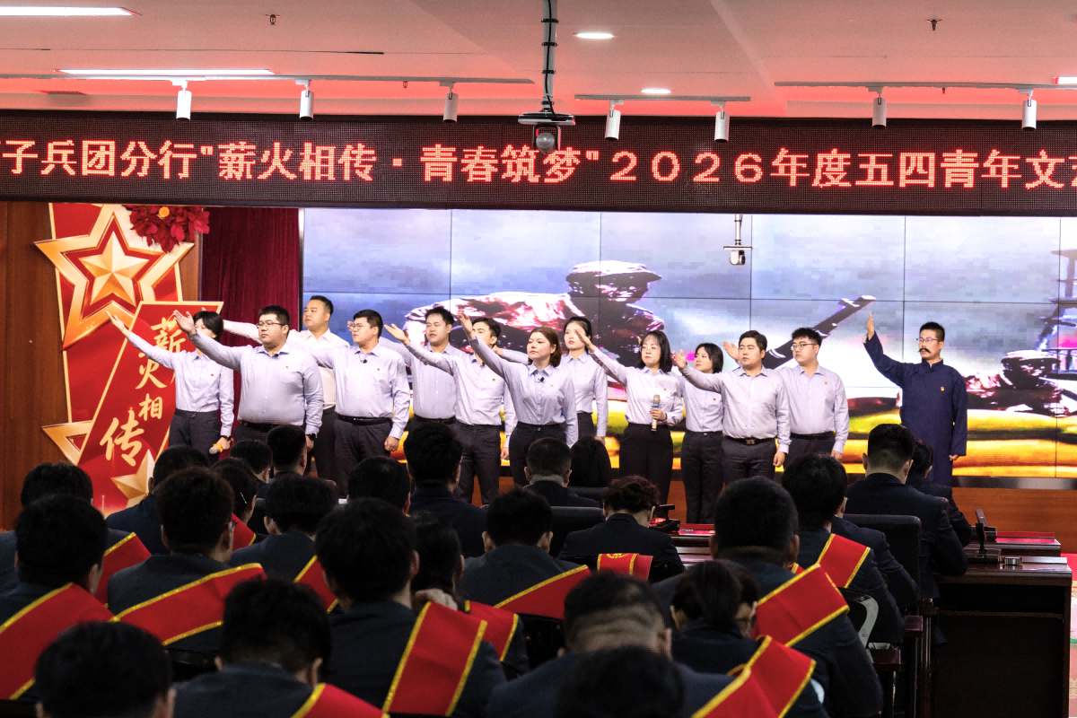 文档图片