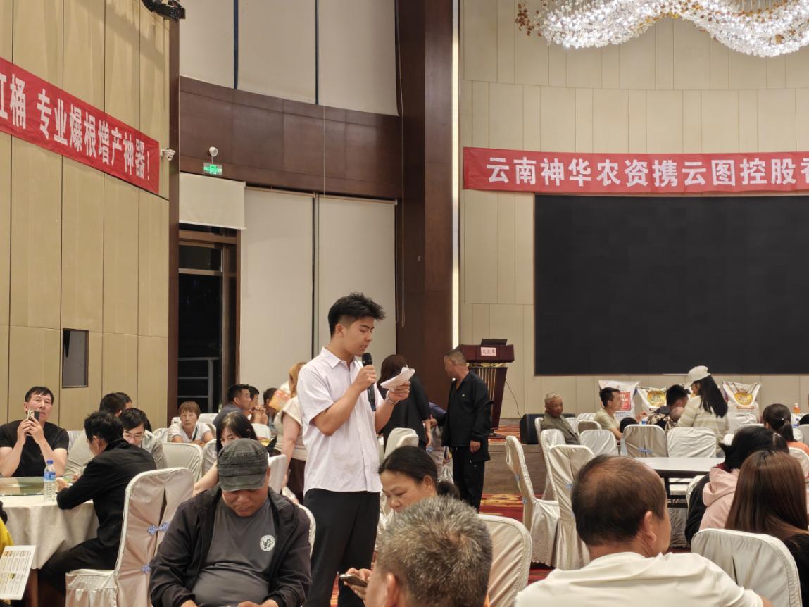 文档图片