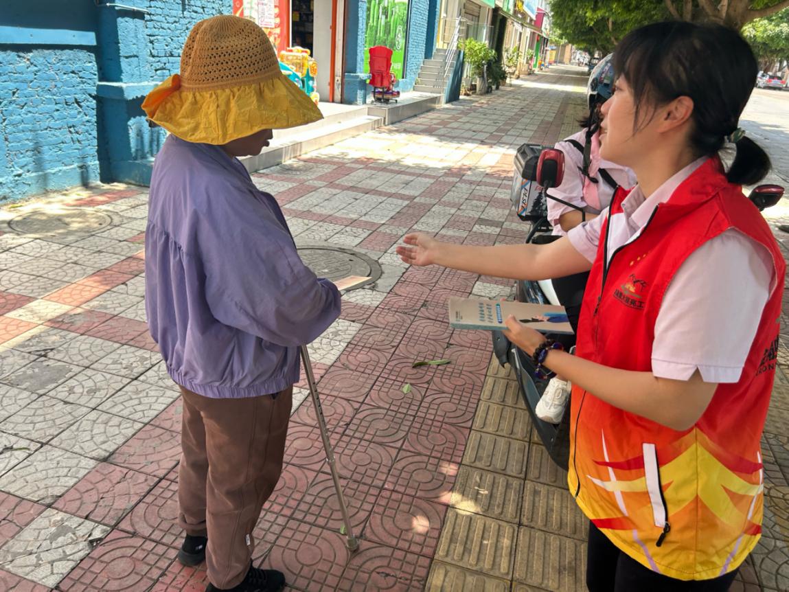 文档图片