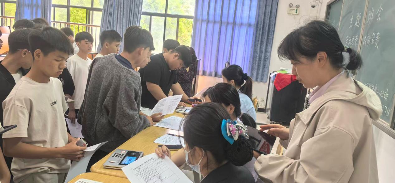 文档图片