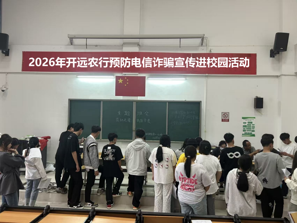 文档图片