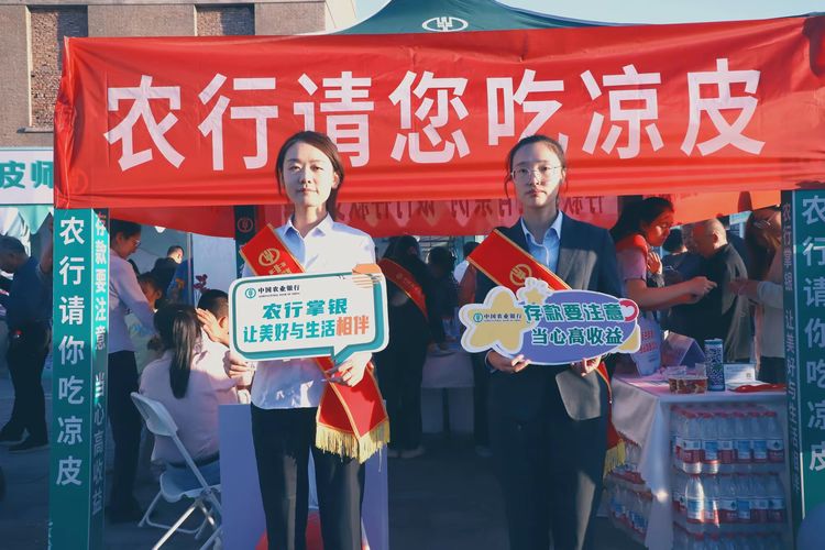 文档图片