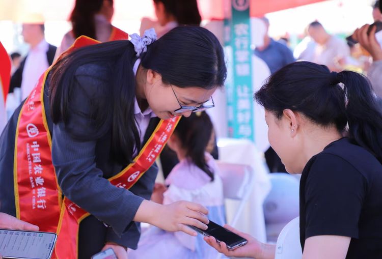 文档图片