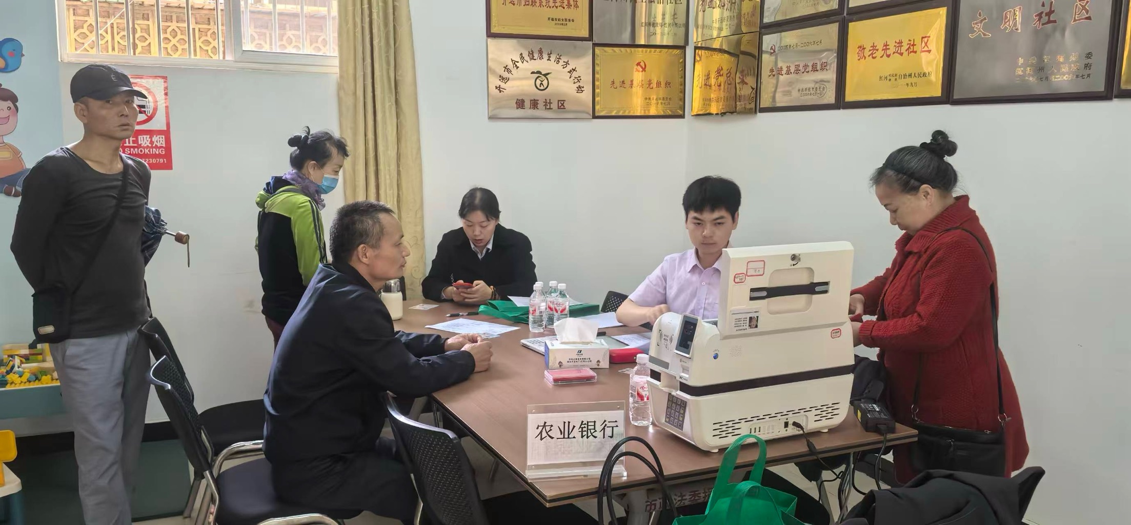 文档图片
