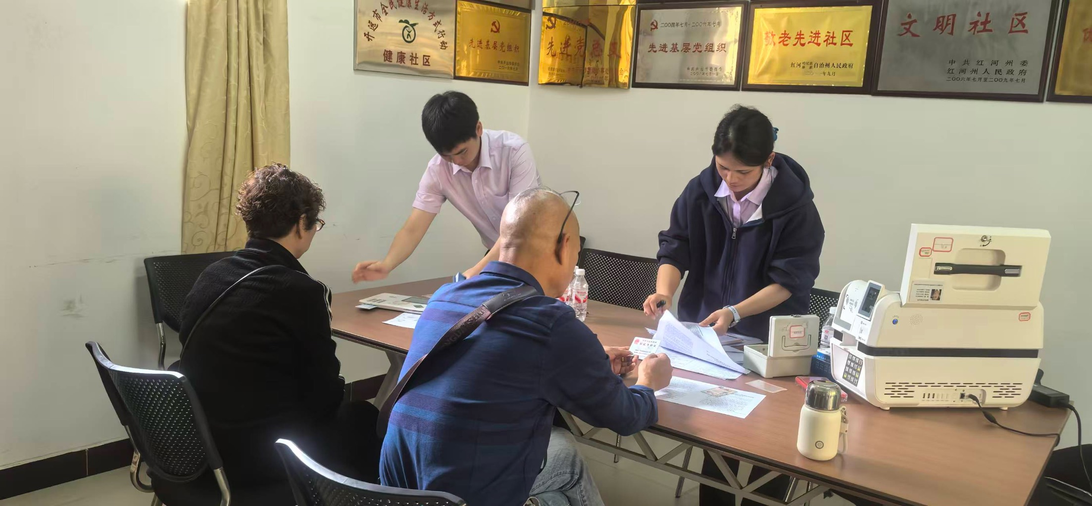 文档图片